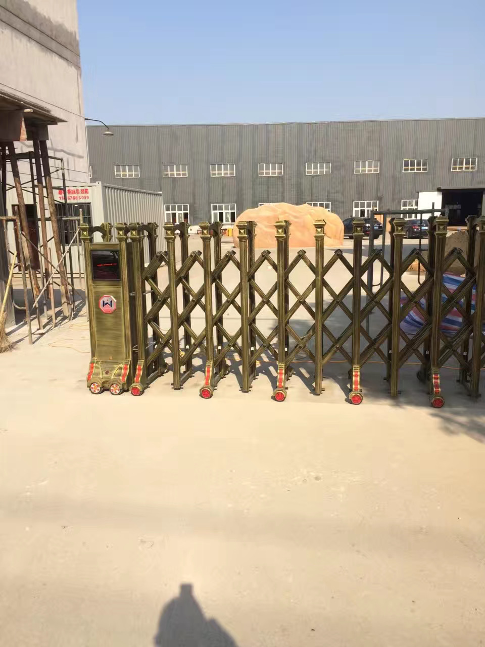 斯格邁能源科技(嘉善)有限公司