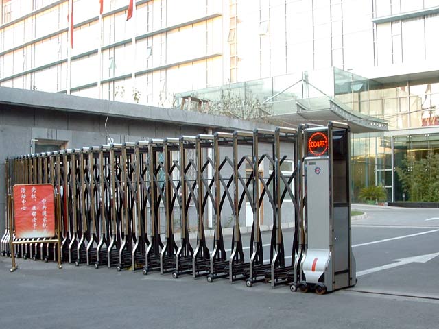 國務院兩會中心