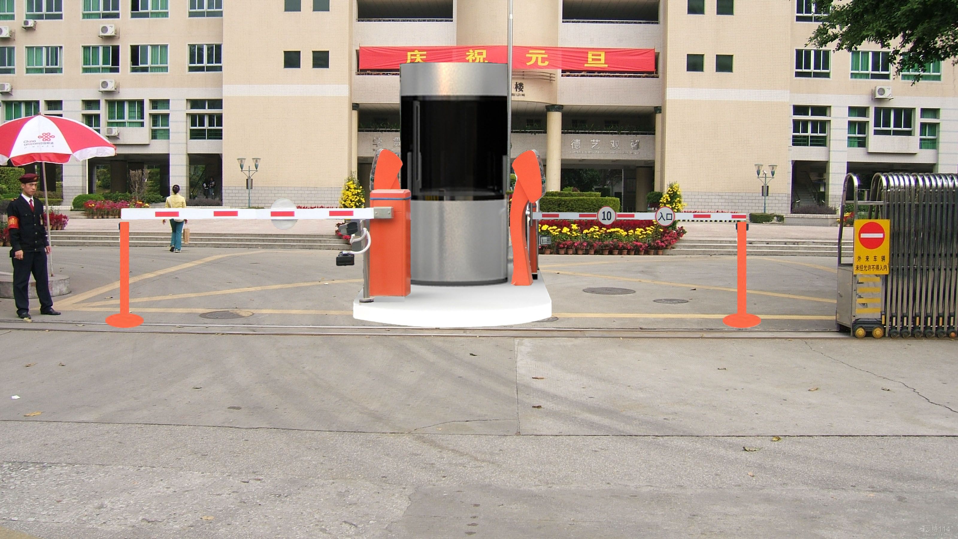 停車收費系統(tǒng)